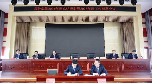 簽字.jpg